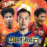 半岛全站app