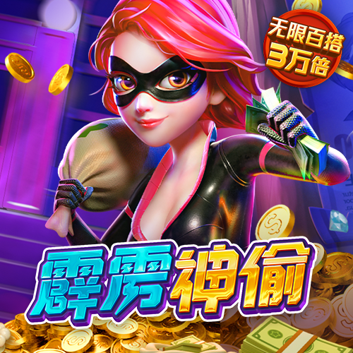b体育是正规平台吗