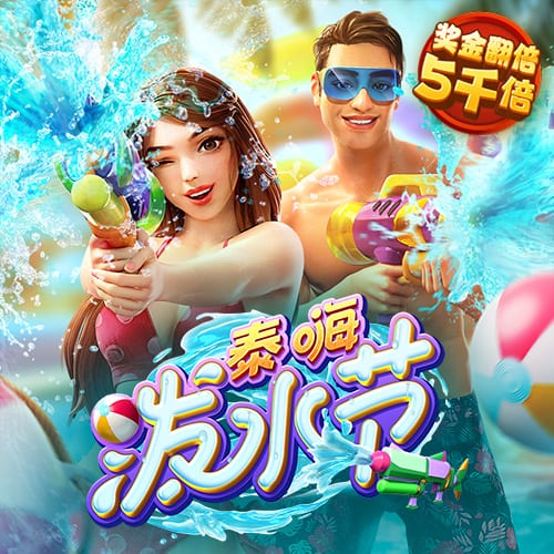 万博ManBetX体育官网