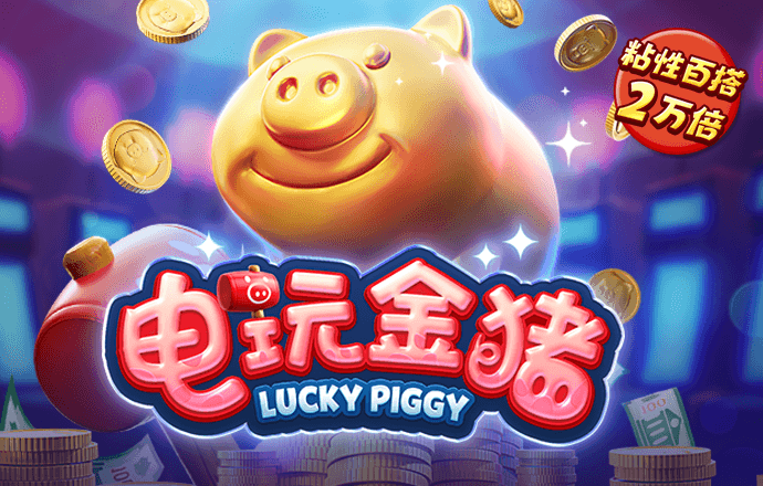 必博体育官网登录入口