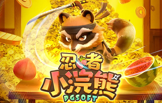 ayx体育登录