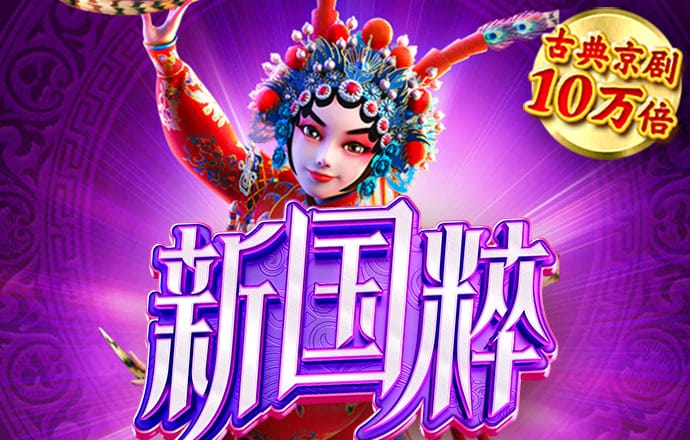 迈博体育app官网myball
