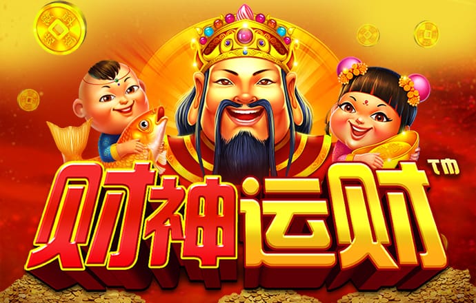 开心100彩票官网