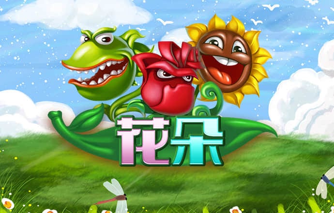 oety欧亿体育