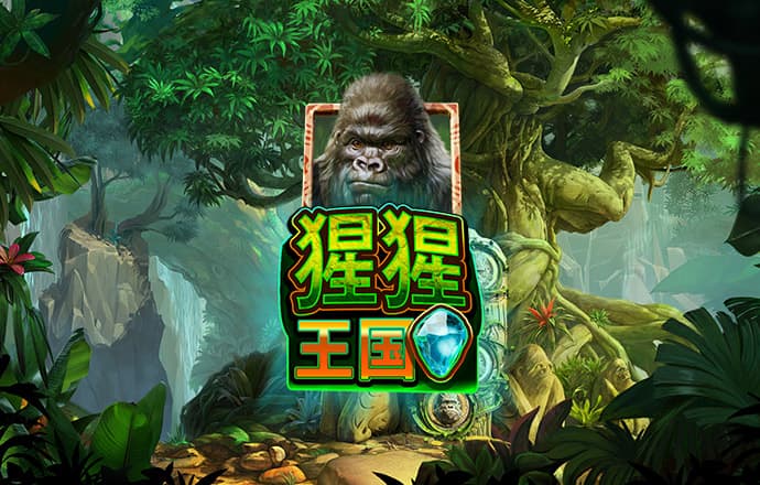 澳门人威尼斯官网5845