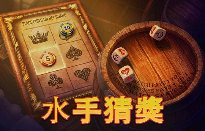 熊猫体育app官方下载最新版